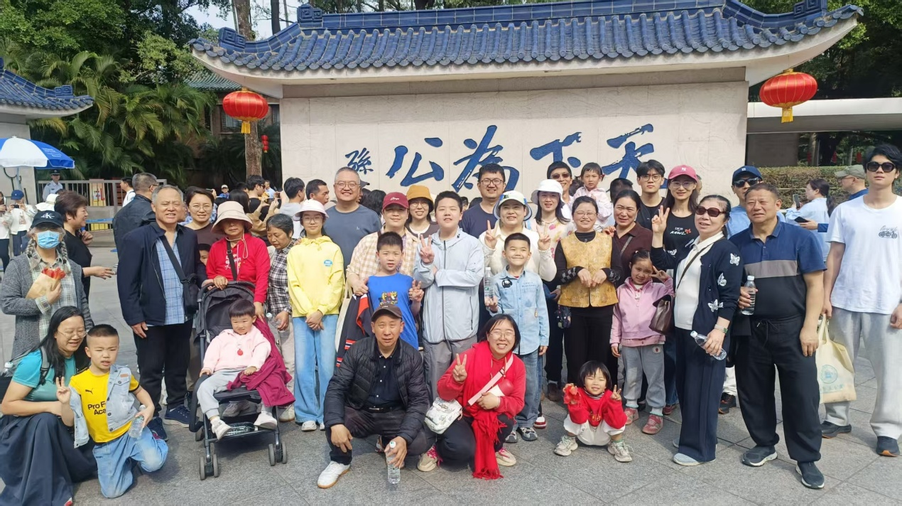 图片 11.png